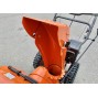 Снегоуборщик бензиновый Holzfforma ST124