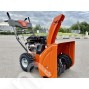 Снегоуборщик бензиновый Holzfforma ST124