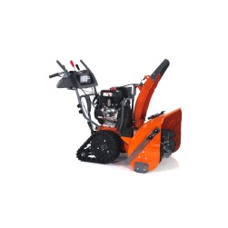 Снегоуборщик бензиновый Holzfforma ST430 RAPIDTRAK