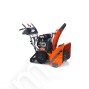 Снегоуборщик бензиновый Holzfforma ST430 RAPIDTRAK