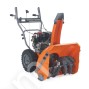 Снегоуборщик бензиновый Holzfforma ST124E