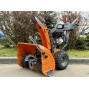 Снегоуборщик бензиновый Holzfforma ST330DLE PRO