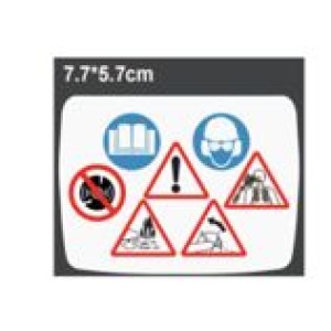 Предупреждающая надпись 7,7*5,7 см (на крышке воздушного фильтра)