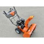 Снегоуборщик бензиновый Holzfforma ST124