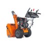 Снегоуборщик бензиновый Holzfforma ST330DLE PRO