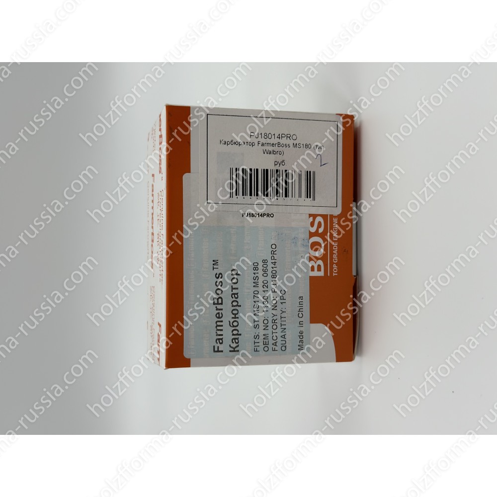 Карбюратор Walbro MS180PRO