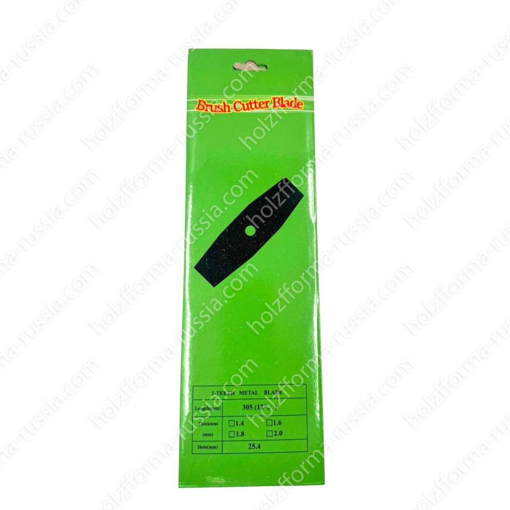 2T Лезвие триммера(25.4X255мм)