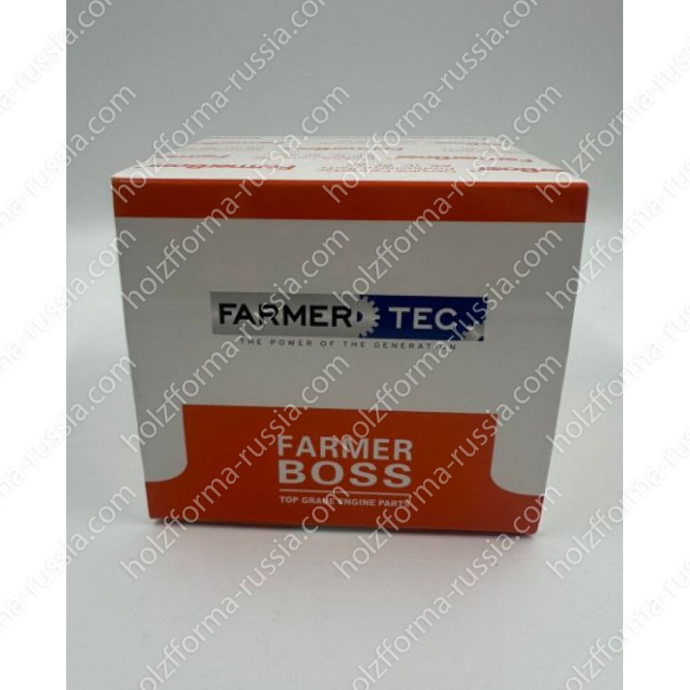 Нержавеющий глушитель без экрана искрогасителя