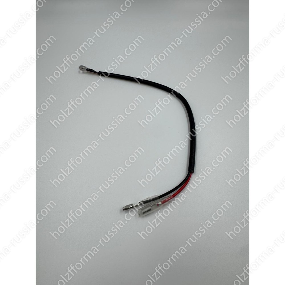 Провод зажигания