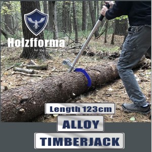 Кантователь Holzfforma