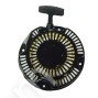 Ручной стартёр ASSY для ROBIN EY20 (LOW TYPE)