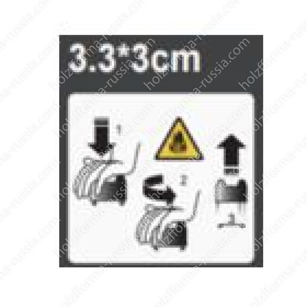 Предупреждающая надпись 3,3 *3 см (на крышке)