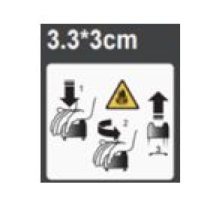 Предупреждающая надпись 3,3 *3 см (на крышке)