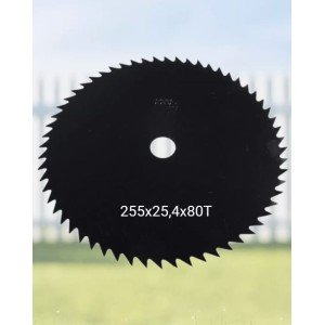 80T TRIMMER BLADE (25.4X255MM)