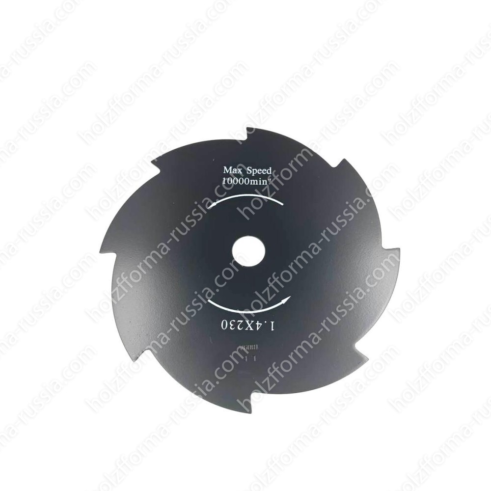 Режущий диск для травы, восемь зубьев, 230 мм для триммеров Stihl и ZimAni